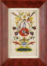 A watercolor and ink on paper fraktur bookplate, after Durs Rudy (1766-1843), Lehigh County, Pa. Inscribed,