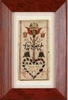 A watercolor and ink on paper fraktur bookplate with Heart and Tulips