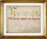 Fraktur, a Mennonite hymn, watercolor and ink on paper, dated
