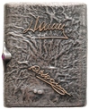 Russian silver friendship Samorodok card case, early 20th century, rectangular with tree bark or fabric style finish, pink stone clasp