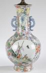 A Chinese porcelain famille rose-decorated