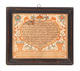 Paper cutout attributed to Wilhelmus Antonius Faber (Pennsylvania, ca. 1790-1818)