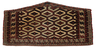 Turkish Saddle Blanket, early-mid 20th century, possibly Ensi
