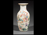 Chinese Famille Rose Porcelain Vase, late 19th/early 20th c., decorated with warriors