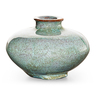 GERTRUD NATZLER (1908 - 1971); OTTO NATZLER (1908 - 2007), rare miniature vase