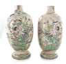Pair Japanese Satsuma vases, Meiji period, cranes and birds in flowering landscape