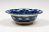 Clews Staffordshire Blue Center Bowl with Thirteen States, English, 19th century