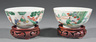 Pair of Chinese Famille Verte Porcelain Bowls, Qing Dynasty (1644-1911), decorated with scholars and their attendants in landscapes