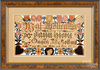 An elaborate Pennsylvania watercolor and cutwork fraktur scherenschnitte, early/mid 19th century, probably Schwenkfelder